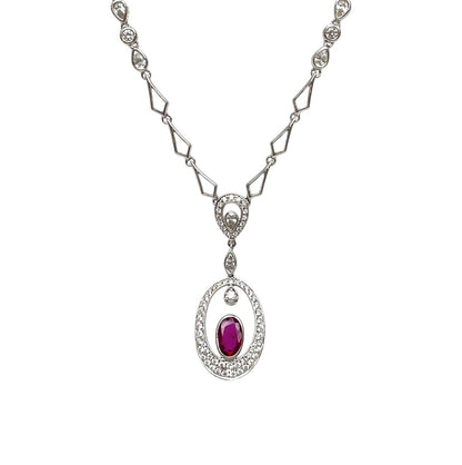 18ct White Gold Ruby & Diamond Necklace & Pendant (20")