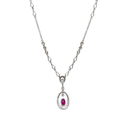 18ct White Gold Ruby & Diamond Necklace & Pendant (20")