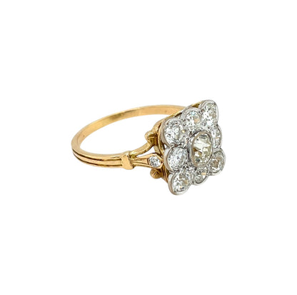 18ct Yellow Gold Diamond Cluster Ring (S)