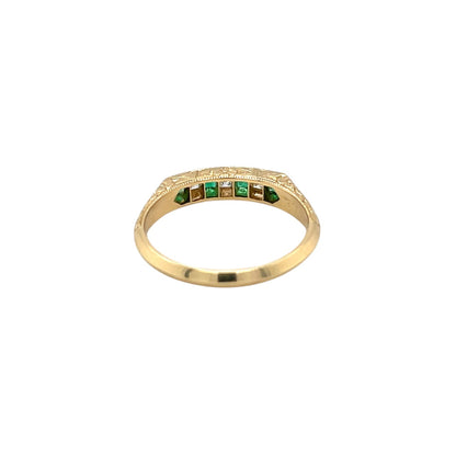 18ct Yellow Gold Emerald & Diamond Engraved Ring (N)