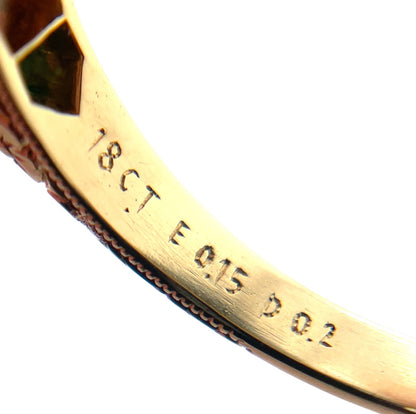 18ct Yellow Gold Emerald & Diamond Engraved Ring (N)