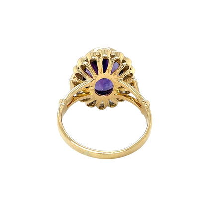 18ct Yellow Gold Amethyst & Diamond Cluster Ring (R)