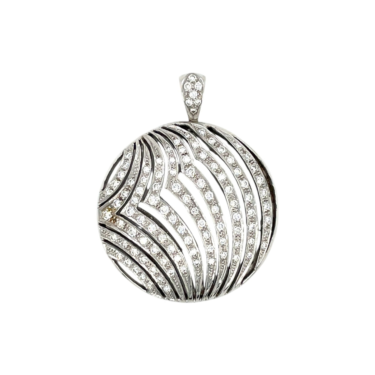 18ct White Gold Diamond Circular Pendant