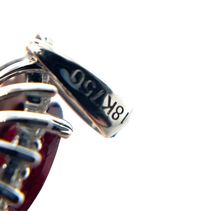 18ct White Gold Ruby & Diamond Cluster Pendant
