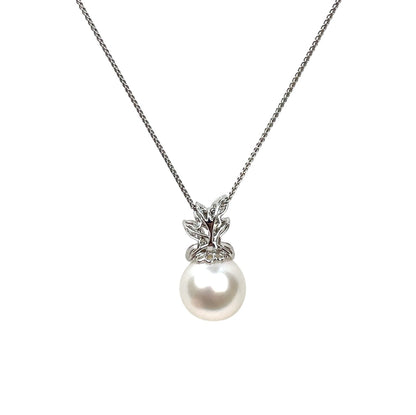 18ct White Gold South Sea Pearl & Diamond Pendant & Chain (19.5")