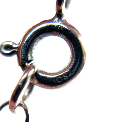 18ct White Gold South Sea Pearl & Diamond Pendant & Chain (19.5")
