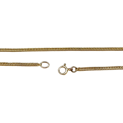 18ct Yellow Gold Braided Chain (20")