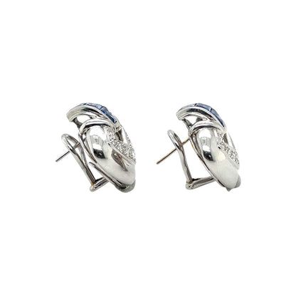 18ct White Gold Sapphire & Diamond Stud Earrings