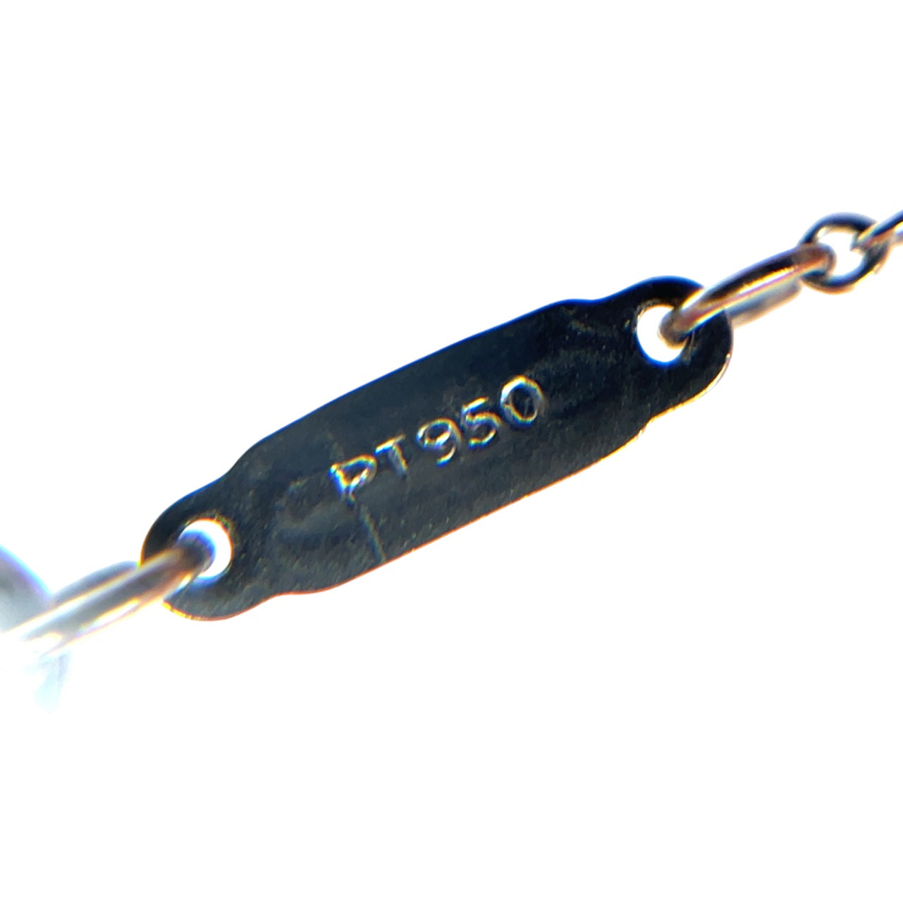 Platinum Tiffany & Co. Diamond Key Pendant & Chain (20")