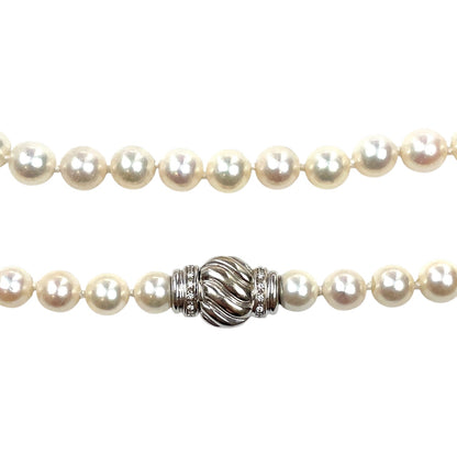 18ct White Gold Akoya Pearl & Diamond Necklace (24")