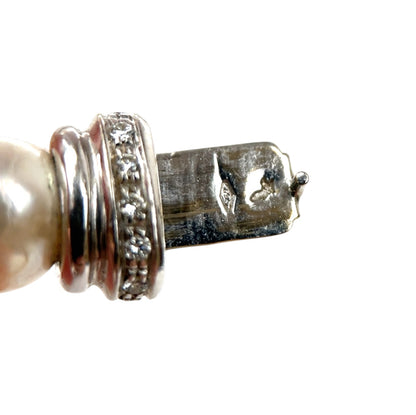 18ct White Gold Akoya Pearl & Diamond Necklace (24")