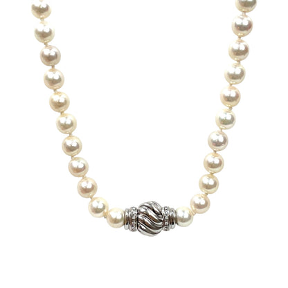 18ct White Gold Akoya Pearl & Diamond Necklace (24")