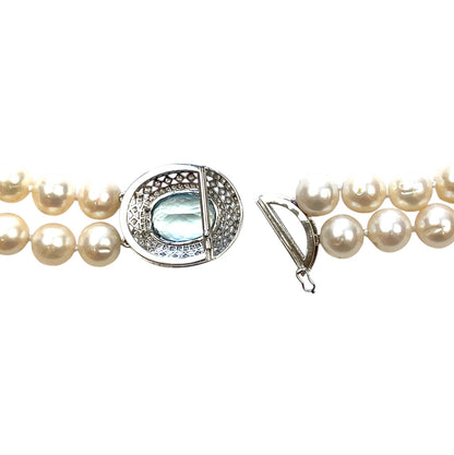 14ct White Gold Aquamarine & Diamond Double RowSouth Sea Pearl Necklace (28")