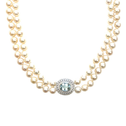 14ct White Gold Aquamarine & Diamond Double RowSouth Sea Pearl Necklace (28")