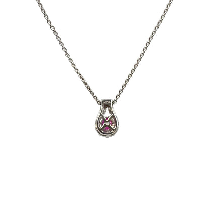 18ct White Gold Ruby & Diamond Pendant & Chain (16")
