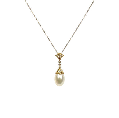 18ct Yellow Gold Diamond & Pearl Drop Pendant (16")