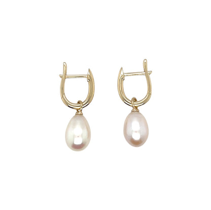 9ct Yellow Gold Freshwater Pearl Huggie Drop Earrings