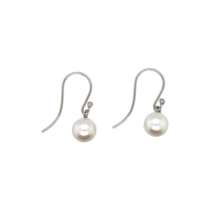 9ct White Gold Freshwater Pearl Drop Earrings