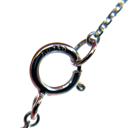 18ct White Gold Diamond Station Necklace (16.5")