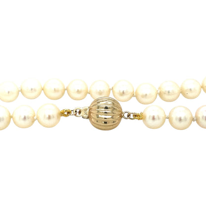 9ct Yellow Gold Cultured Pearl Necklace (16")