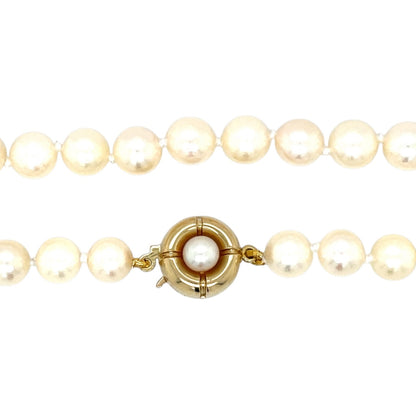 Pearl Choker Necklace (14")