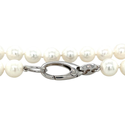 Akoya Pearl Necklace With Silver Clasp