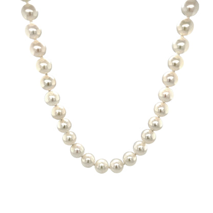Akoya Pearl Necklace With Silver Clasp