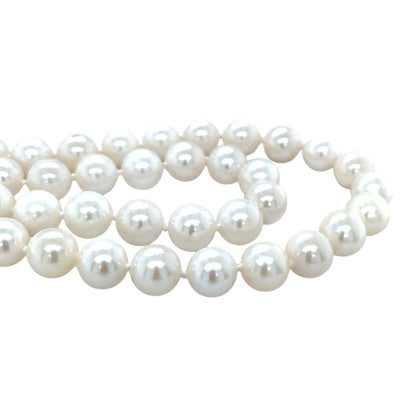 Opera Akoya Pearl Necklace (32")