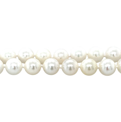 Opera Akoya Pearl Necklace (32")
