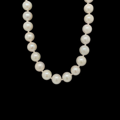Opera Akoya Pearl Necklace (32")